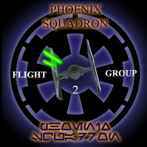 Flight Group Two Logo